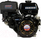 Миниатюра изображения товара Двигатель бензиновый Lifan 190FD-R D22 18А