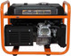 Миниатюра изображения товара Бензиновый генератор Lifan 1 GF-3 (1500)