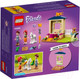 Миниатюра изображения товара Конструктор Lego Friends Конюшня для мытья пони 41696