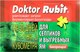 Миниатюра изображения товара Биоактиватор Rubit Доктор для выгребных ям и септиков (75г)