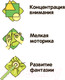 Миниатюра изображения товара Набор для опытов Bondibon Исторические раскопки. Науки с Буки. Динозавры 3 в 1 / ВВ5647