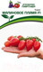 Миниатюра изображения товара Семена Агрофирма Партнер Томат Малиновое пламя F1 (10шт)