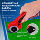 Миниатюра изображения товара Нож канцелярский Brauberg Professional / 238087