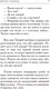 Миниатюра изображения товара Книга АСТ Девочка с перчиками (Вильмонт Е.)