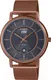 Часы наручные мужские Casio MTP-B120MR-8A — фото 2