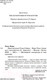 Миниатюра изображения товара Книга Эксмо Приключения Тома Сойера (Твен М.)