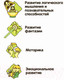 Миниатюра изображения товара Робот-трансформер Bondibon Робот-поезд / ВВ5740 (коричневый)