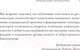 Миниатюра изображения товара Книга Эксмо Ум в равновесии. Медитация в науке, буддизме и христианстве (Уоллес Б.)