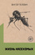 Миниатюра изображения товара Книга Эксмо Жизнь насекомых (Пелевин В.)