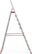 Миниатюра изображения товара Лестница-стремянка Новая Высота NV 3112 / 3112110