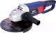 Миниатюра изображения товара Угловая шлифовальная машина Диолд МШУ-2-02 (10041116)