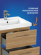 Миниатюра изображения товара Тумба под умывальник Cersanit Lara 50 Como 50 / 64132 (орех)