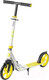 Миниатюра изображения товара Самокат городской Ricos Impulse 200H (желтый)