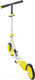 Миниатюра изображения товара Самокат городской Ricos Impulse 200H (желтый)