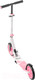 Миниатюра изображения товара Самокат городской Ricos Impulse 200H (розовый)