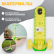 Миниатюра изображения товара Самокат детский Ricos Magic MS300 (желтый/зеленый)