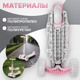 Миниатюра изображения товара Самокат детский Ricos Bubble KB05D (розовый)