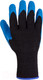 Миниатюра изображения товара Перчатки защитные TDM SQ1016-0215