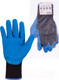 Миниатюра изображения товара Перчатки защитные TDM SQ1016-0215