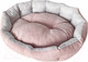 Миниатюра изображения товара Лежанка для животных AntePrima JetSet / JETPINKGREY05 (розово-серый)