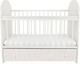 Миниатюра изображения товара Детская кроватка INDIGO My Sleepy Мишка маятник и ящик (белый)