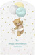 Миниатюра изображения товара Детская кроватка INDIGO My Sleepy Мишка маятник и ящик (белый)