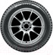 Миниатюра изображения товара Зимняя шина Yokohama IceGuard Stud iG65 275/40R20 106T (шипы)