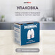 Миниатюра изображения товара Набор для специй Rosenberg R-075374