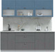 Миниатюра изображения товара Кухонный гарнитур Интерлиния Берес 2.2Б (дуб лазурный/дуб серый/серый каспий)