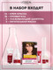 Миниатюра изображения товара Крем-краска для волос L'Oreal Paris Color Excellence 200 (темно-коричневый)