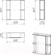 Миниатюра изображения товара Шкаф с зеркалом для ванной Гамма 07т (белый)
