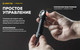 Миниатюра изображения товара Фонарь Armytek Wizard C2 WG Magnet USB Warm / F09201W