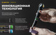 Миниатюра изображения товара Фонарь Armytek Wizard C2 WG Magnet USB Warm / F09201W