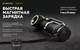 Миниатюра изображения товара Фонарь Armytek Wizard C2 WG Magnet USB Warm / F09201W