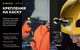 Миниатюра изображения товара Фонарь Armytek Wizard C2 WG Magnet USB Warm / F09201W