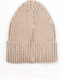Миниатюра изображения товара Шапка детская Amarobaby Pure Love Tot / AB-OD22-PLT16/03-42 (бежевый, р. 42-44)