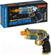 Миниатюра изображения товара Бластер игрушечный Bondibon Фантастика / ВВ5581