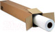Миниатюра изображения товара Фотобумага Papyrus Premium 610ммx30м 180 г/м2 / BN04781 (глянцевый)
