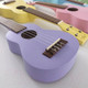 Миниатюра изображения товара Укулеле Hampi SВK-Lavender
