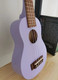 Миниатюра изображения товара Укулеле Hampi SВK-Lavender
