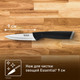 Миниатюра изображения товара Нож Tefal Essential K2210575