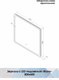 Миниатюра изображения товара Зеркало Континент Bruno Led 80x60 (с сенсором)