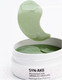 Миниатюра изображения товара Патчи под глаза Consly Hydrogel Syn-Ake Eye Patches (60шт)