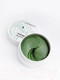 Миниатюра изображения товара Патчи под глаза Consly Hydrogel Syn-Ake Eye Patches (60шт)