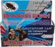 Миниатюра изображения товара Гель от насекомых Великий воин От тараканов (45гр)