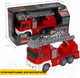 Миниатюра изображения товара Автомобиль игрушечный Bondibon Пожарная машина Парк техники / ВВ5526
