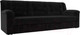 Миниатюра изображения товара Диван Лига Диванов Карелия 342 (велюр черный)