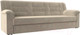 Миниатюра изображения товара Диван Лига Диванов Карелия 342 (микровельвет бежевый)