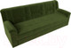 Миниатюра изображения товара Диван Лига Диванов Карелия 342 (микровельвет зеленый)