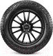 Миниатюра изображения товара Всесезонная легкогрузовая шина Pirelli All Terrain Plus 265/65R17 112T